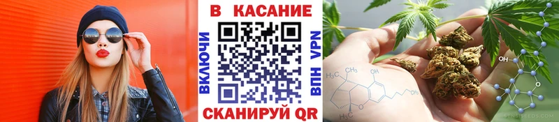 Что такое Тверь Канабис  МЕФ  СК  Гашиш  Кокаин 