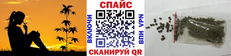 БУТИРАТ вода  Тверь 