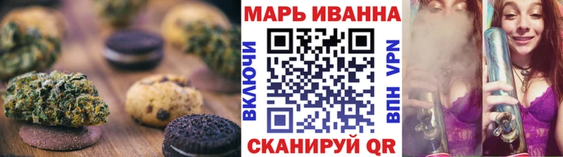 где продают наркотики  дарк нет состав  Еда ТГК марихуана  Тверь 