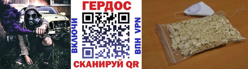 ОМГ ОМГ как войти  Тверь  Героин Афган 