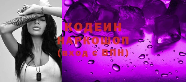 кокс Абаза