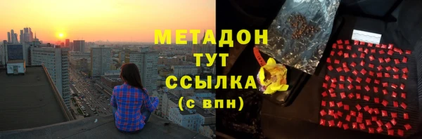 таблы Абинск