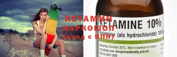 кокс Абаза