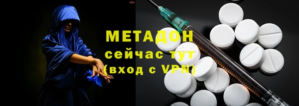 кокс Абаза