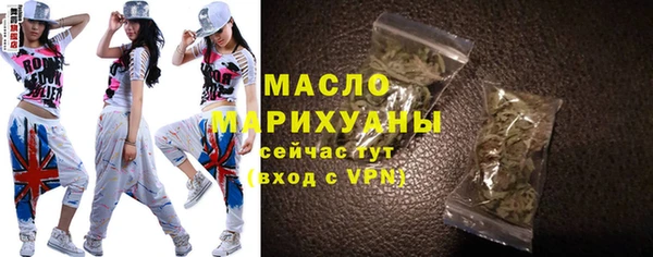 таблы Абинск