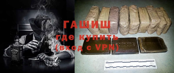 таблы Абинск