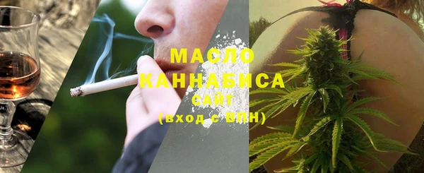 спайс Алзамай