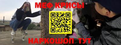 каннабис Новозыбков