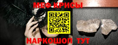 PSILOCYBIN Новодвинск