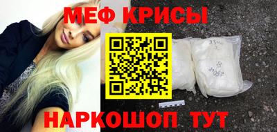PSILOCYBIN Новодвинск