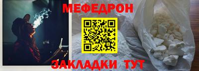 PSILOCYBIN Новодвинск