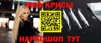 PSILOCYBIN Новодвинск