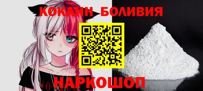 каннабис Новозыбков