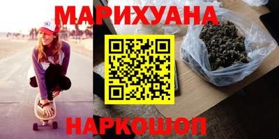 mdpv Новокубанск