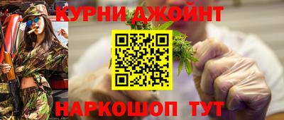 PSILOCYBIN Новодвинск