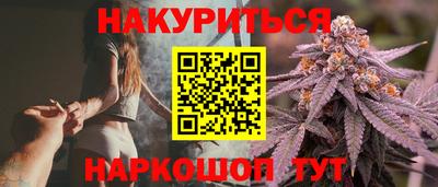 mdpv Новокубанск