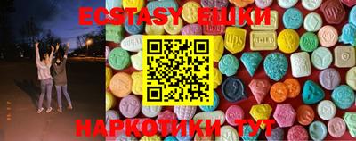 PSILOCYBIN Новодвинск
