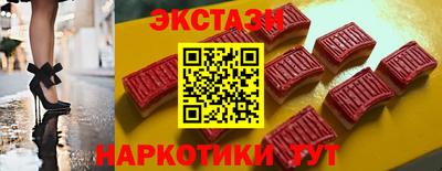 mdpv Новокубанск