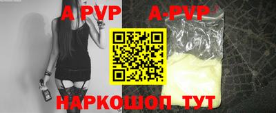 PSILOCYBIN Новодвинск