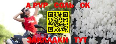 PSILOCYBIN Новодвинск