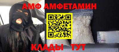 mdpv Новокубанск