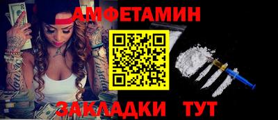 mdpv Новокубанск