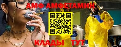 mdpv Новокубанск
