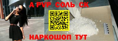 PSILOCYBIN Новодвинск