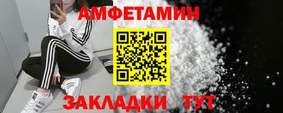 mdpv Новокубанск