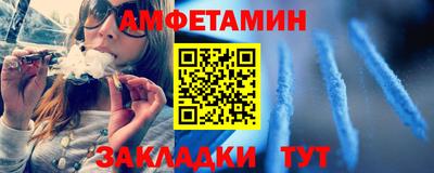 PSILOCYBIN Новодвинск