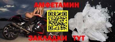 PSILOCYBIN Новодвинск
