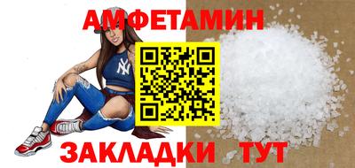 mdpv Новокубанск