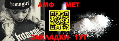 PSILOCYBIN Новодвинск