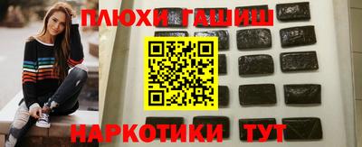 mdpv Новокубанск