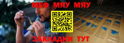 PSILOCYBIN Новодвинск