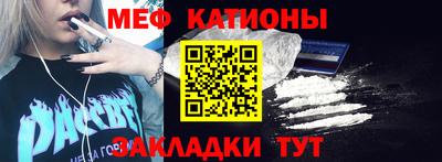 PSILOCYBIN Новодвинск