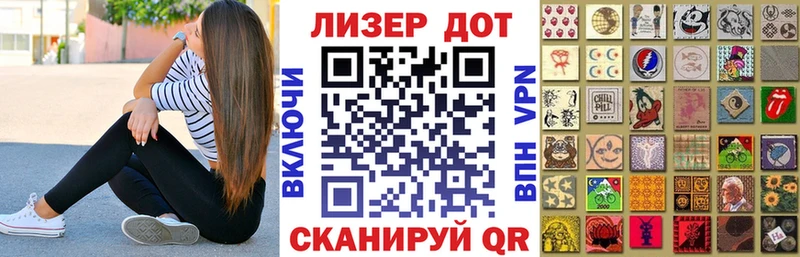 где найти наркотики  Тверь  Марки 25I-NBOMe 1,8мг 