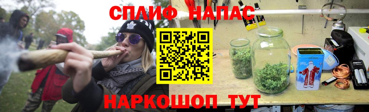 Шишки марихуана гибрид Тверь